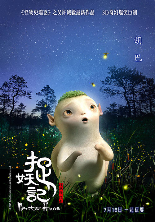 高仿驾驶证证_淘宝交易
